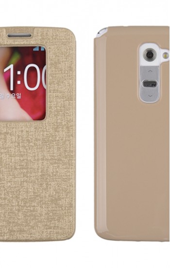 LG G2 Mini D610 Gizli Mıknatıslı Pencereli Premium Magnum Kılıf Gold&hellip;