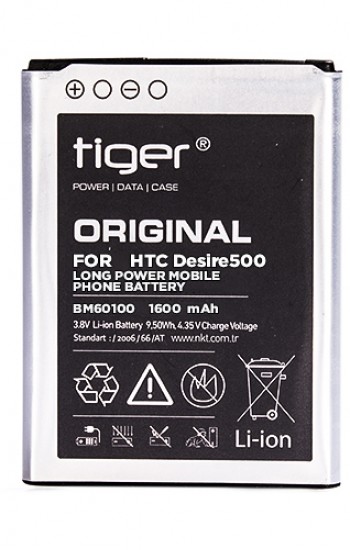 HTC Desire 500 Batarya&hellip;