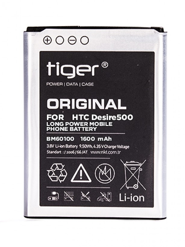 HTC Desire 500 Batarya