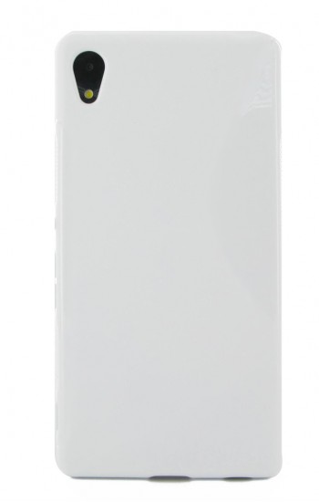 Sony Xperia Z4 Kılıf Deri Dokulu Arka Kapak Beyaz&hellip;