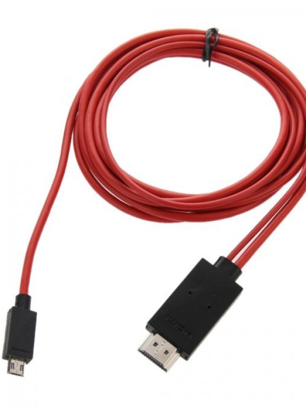 FitPlus Micro USB to HDMI Kablo HDTV Görüntü Aktarım Kablosu 2mt&hellip;