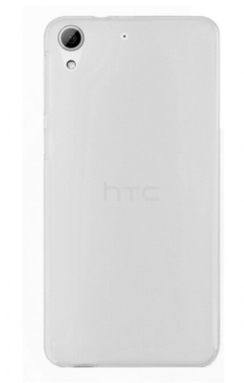HTC Desire 626 Kılıf Soft Silikon Şeffaf Arka Kapak&hellip;