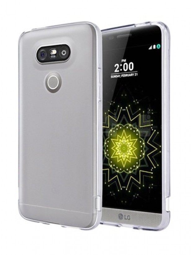 LG G5 Kılıf Soft Silikon Şeffaf Arka Kapak