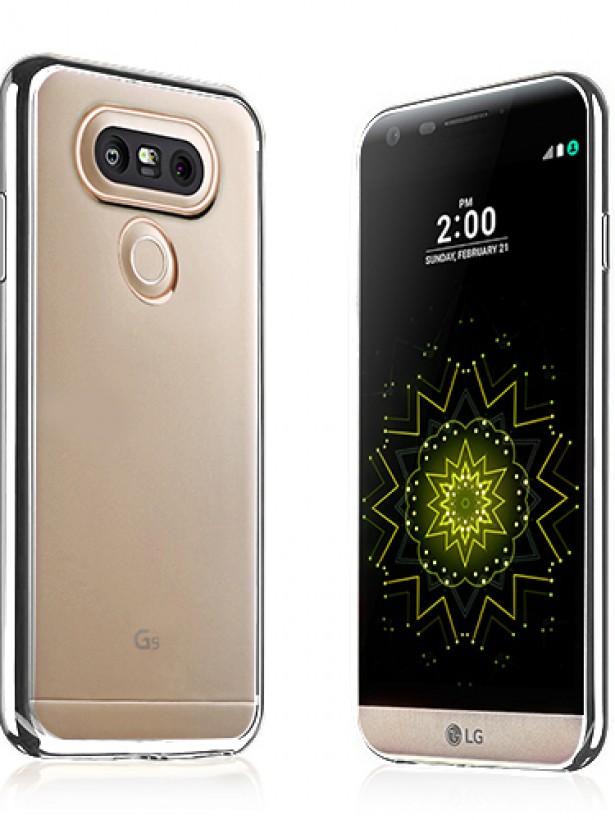 FitCase Laser Color LG G5 H850 Silikon Kılıf Silver