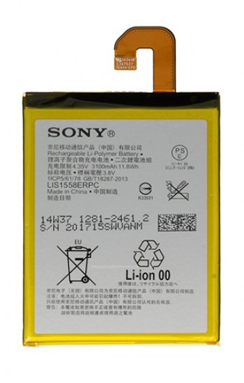 Sony Xperia Z3 Batarya LIS1558ERPC&hellip;