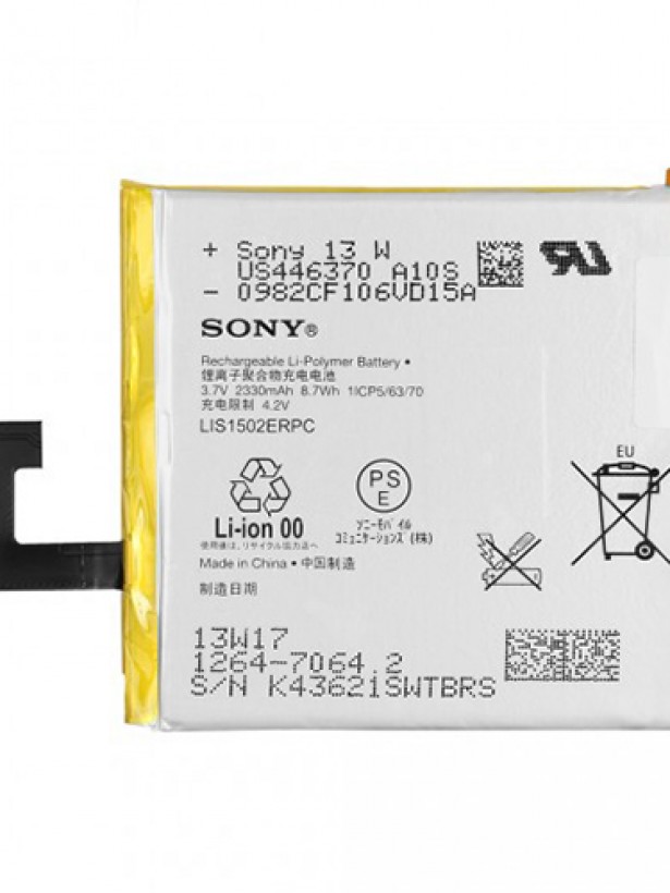 Sony Xperia Z Batarya LIS1502ERPC L36H
