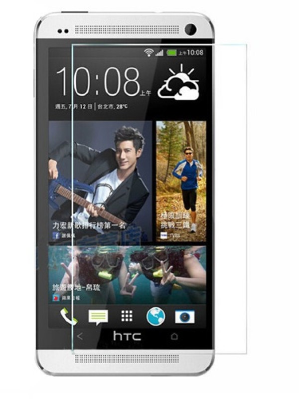 Bufalo HTC One M7 Cam Ekran Koruyucu&hellip;