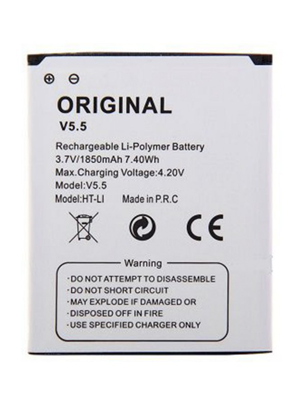 Vestel Venus 5.0V Batarya 1700 mAh