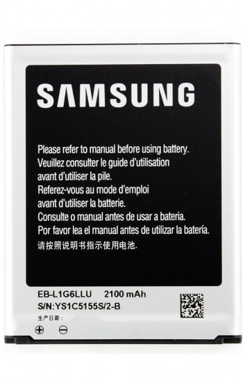 Samsung Galaxy S3 (I9300) Orijinal Batarya EB-L1G6LLU…