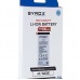 Syrox Samsung Galaxy A3 (BA300) Batarya 1900 mAh B158