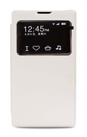 Nokia Lumia XL Yan Kapaklı Tiger Pad Kılıf Beyaz&hellip;