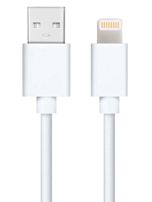 Auris Lightning Data ve Şarj Kablosu 1A 2Mt Beyaz&hellip;