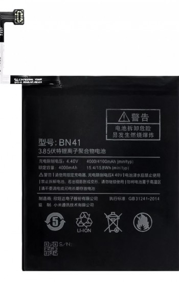 Xiaomi Redmi Note 4 Batarya BN41 4100 mAh&hellip;
