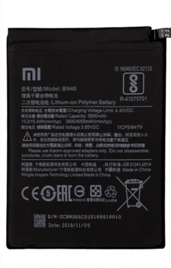 Xiaomi Redmi Note 8 / Redmi 7 Uyumlu Batarya BN46 4000 mAh&hellip;