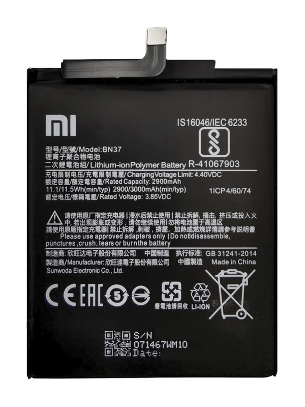 Xiaomi Redmi 6 / 6A Batarya BN37 3000 mAh