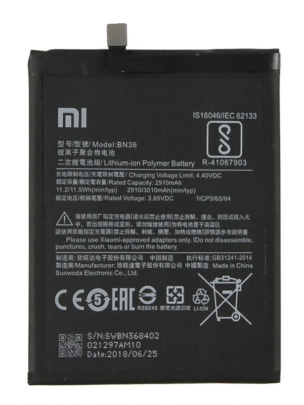 Xiaomi Mi A2 Batarya BN36 3010 mAh