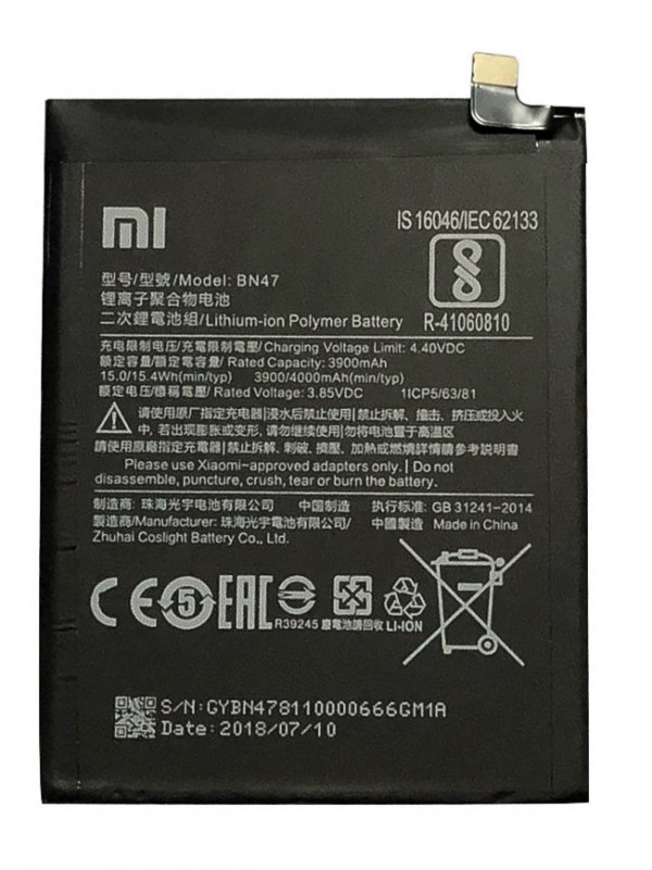 Xiaomi Mi A2 Lite Batarya BN47 4000 mAh