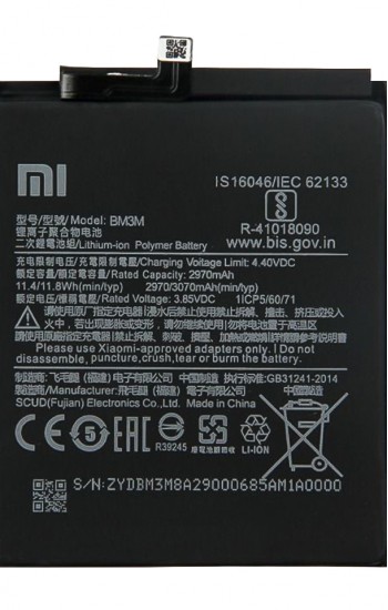 Xiaomi Mi 9 SE Batarya BM3M 3070 mAh&hellip;