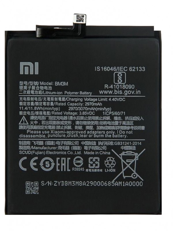 Xiaomi Mi 9 SE Batarya BM3M 3070 mAh