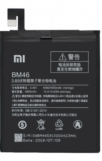 Xiaomi Redmi Note 3 Batarya BM46 4050 mAh&hellip;