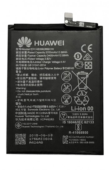 Huawei P20 Batarya 3400 mAh&hellip;