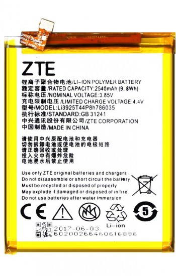 Vodafone Smart 7 Batarya 2540 mAh&hellip;