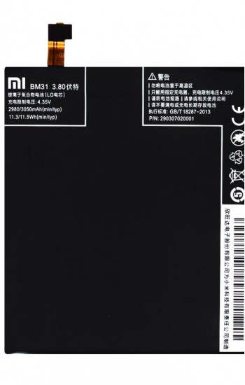 Xiaomi Mi 3 Batarya BM31 3050 mAh&hellip;