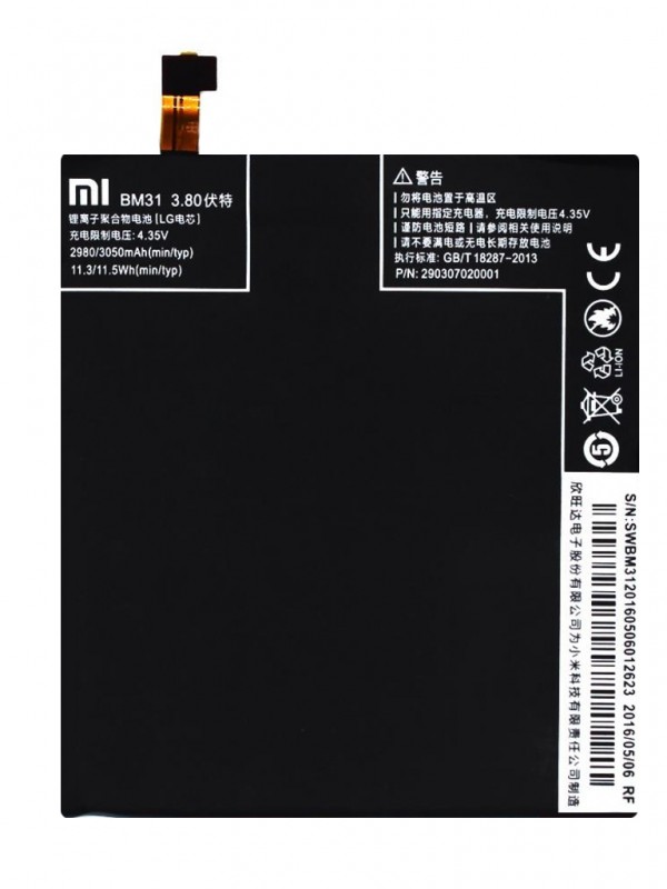 Xiaomi Mi 3 Batarya BM31 3050 mAh&hellip;