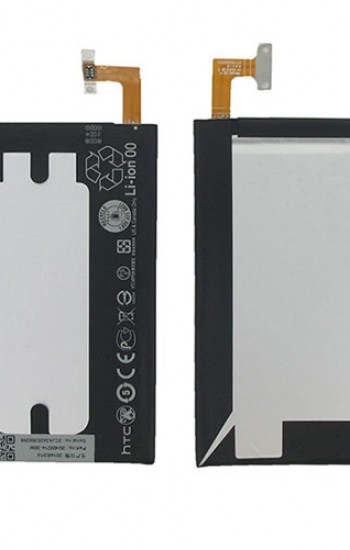 HTC One M8 Orjinal Batarya&hellip;