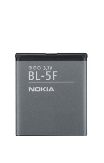 Nokia BL-5F N95 Batarya&hellip;