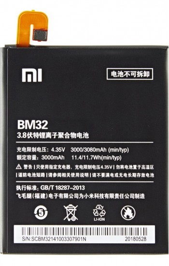 Xiaomi Mi 4 Batarya 3000 mAh BM32&hellip;