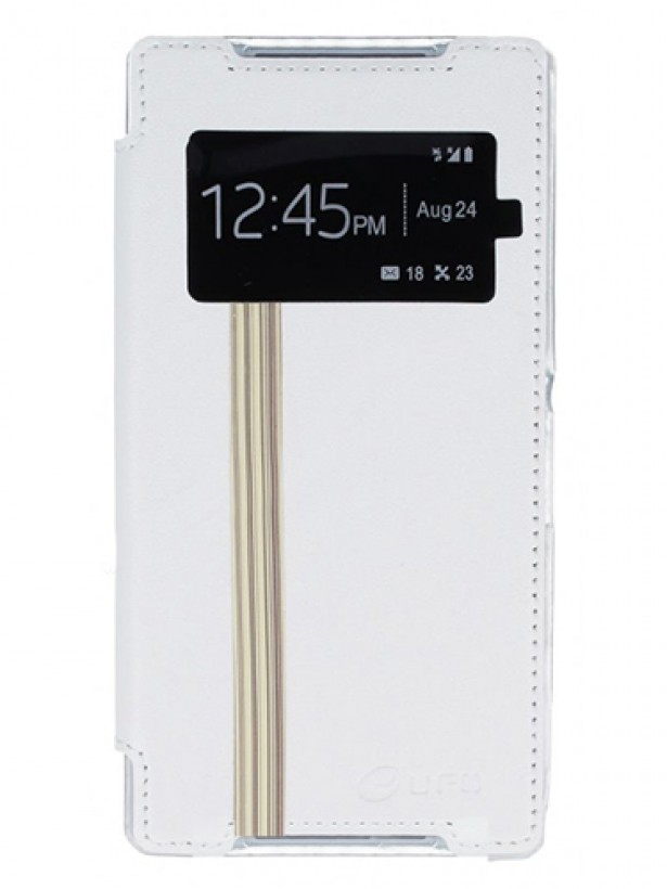 Sony Xperia Z2 Yan Kapaklı Standlı UFO Kılıf Beyaz