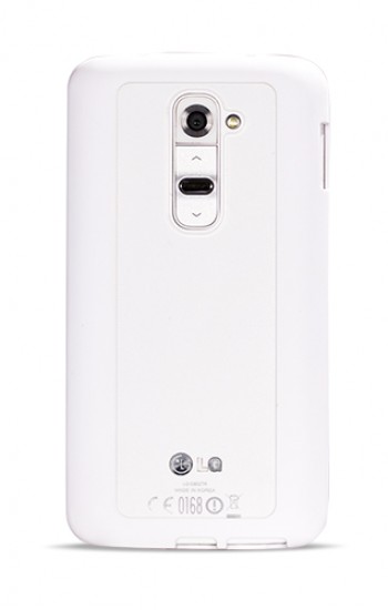 LG G2 D802 Çerçeveli Soft Silikon Beyaz&hellip;