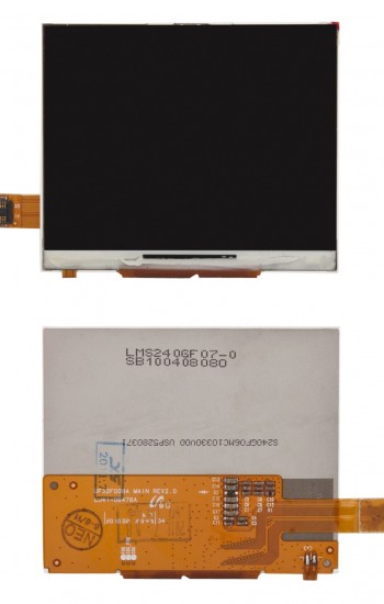 Samsung SGH-B7320 Omnia Pro Ekran LCD Panel&hellip;