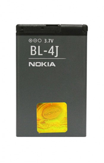 Nokia BL-4J Orjinal Batarya&hellip;