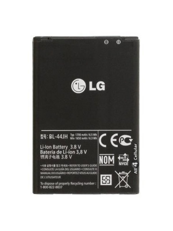 LG Optimus L5 E612 - L7 P705 Batarya BL-44JH