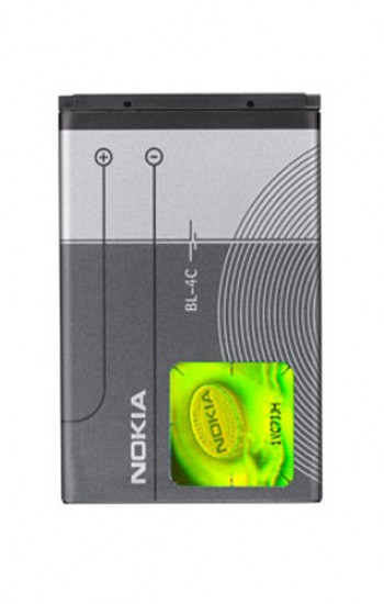Nokia BL-4C Orjinal Batarya 890 mAh&hellip;